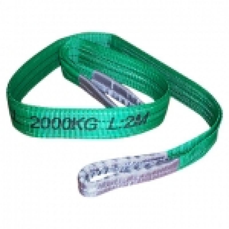 webbing sling